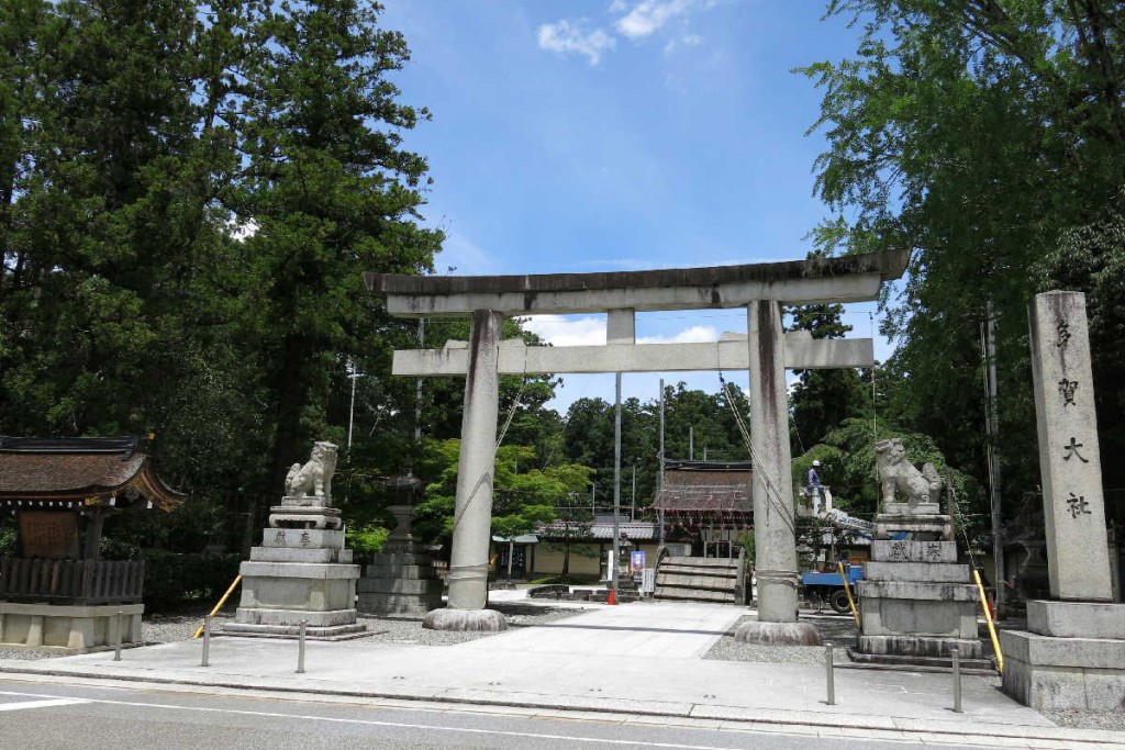 多賀大社