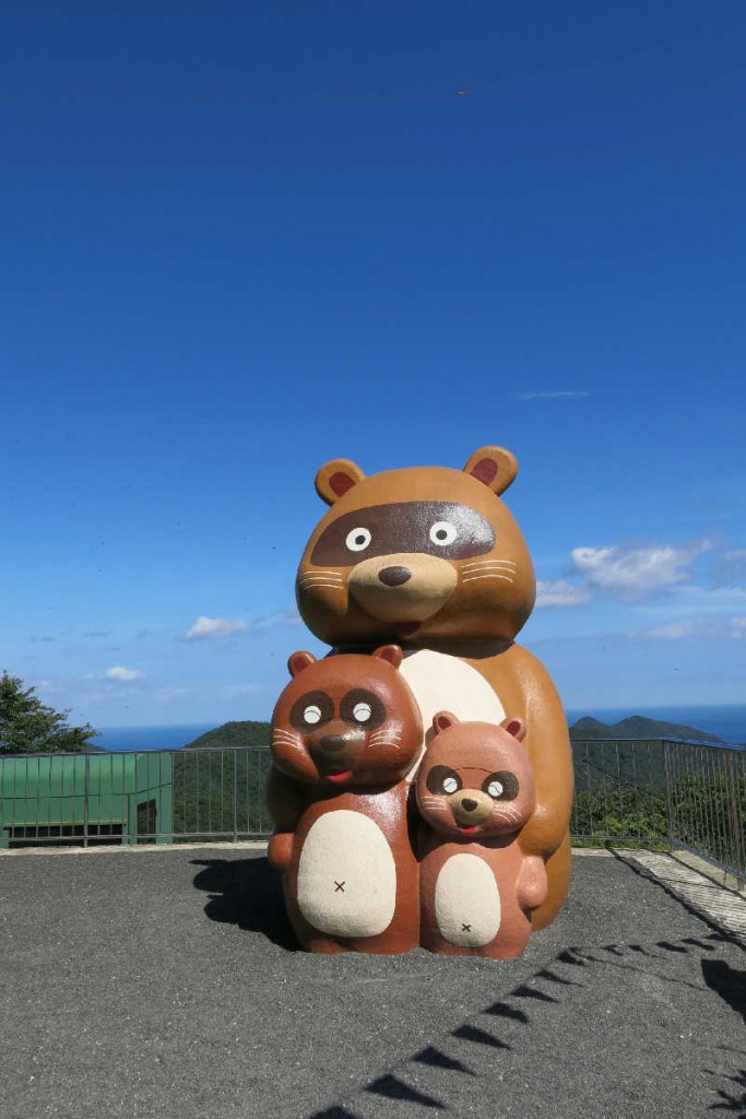 三方五湖　山頂講演