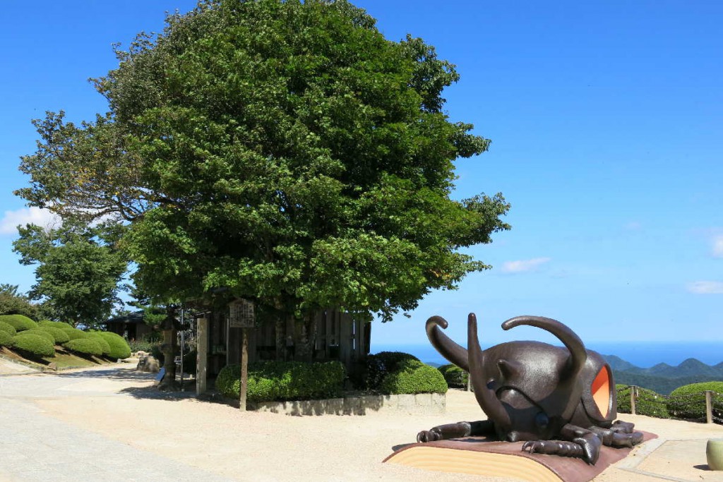 三方五湖山頂公園