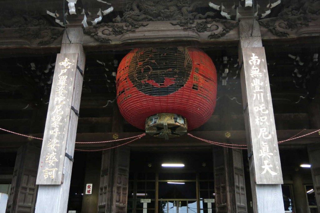 豊川稲荷