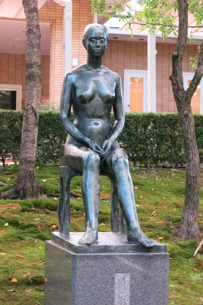 かんてんパパホール