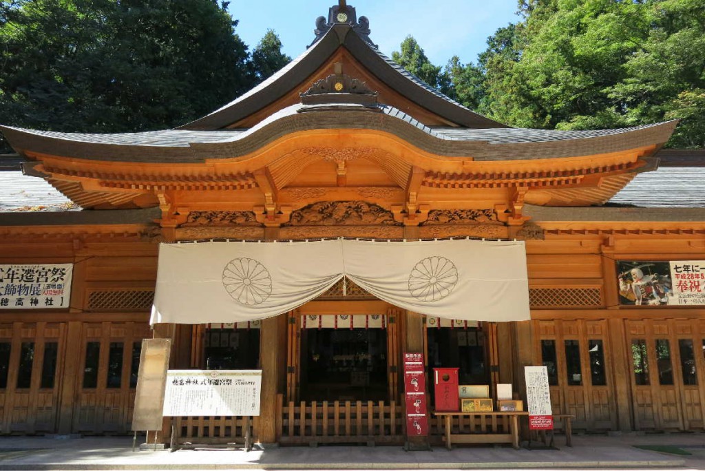 穂高神社